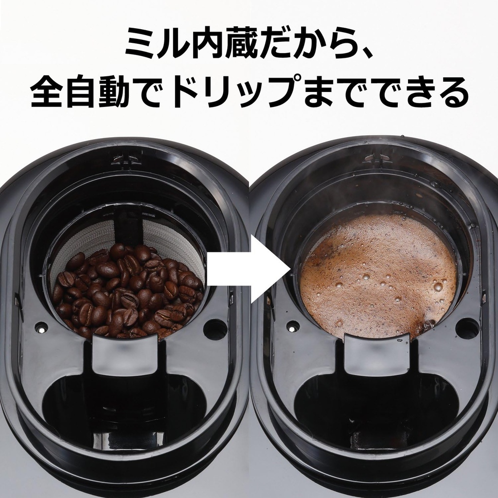 siroca-crossline-fully-automatic-coffee--2.jpg