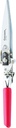Corona GS 3750D Swivel Grass Shears
