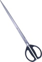 ALLEX Extra Long Scissors 13-3/4" Razor Sharp Japanese Stainless Steel Blade, Giant Scissors for Ribbon Cutting Ceremony & Paper Cutting, Large Scissors Heavy Duty Blade, Made in JAPAN