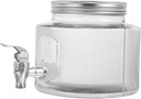Glass Beverage Dispenser with Spigot Stylish Drink Storage Jar for Parties Weddings and Gatherings for Tea Cocktails and Infused Water